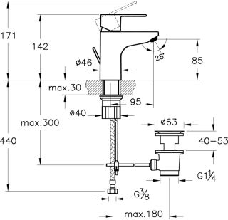 Смеситель для раковины  VitrA Brava A42608EXP